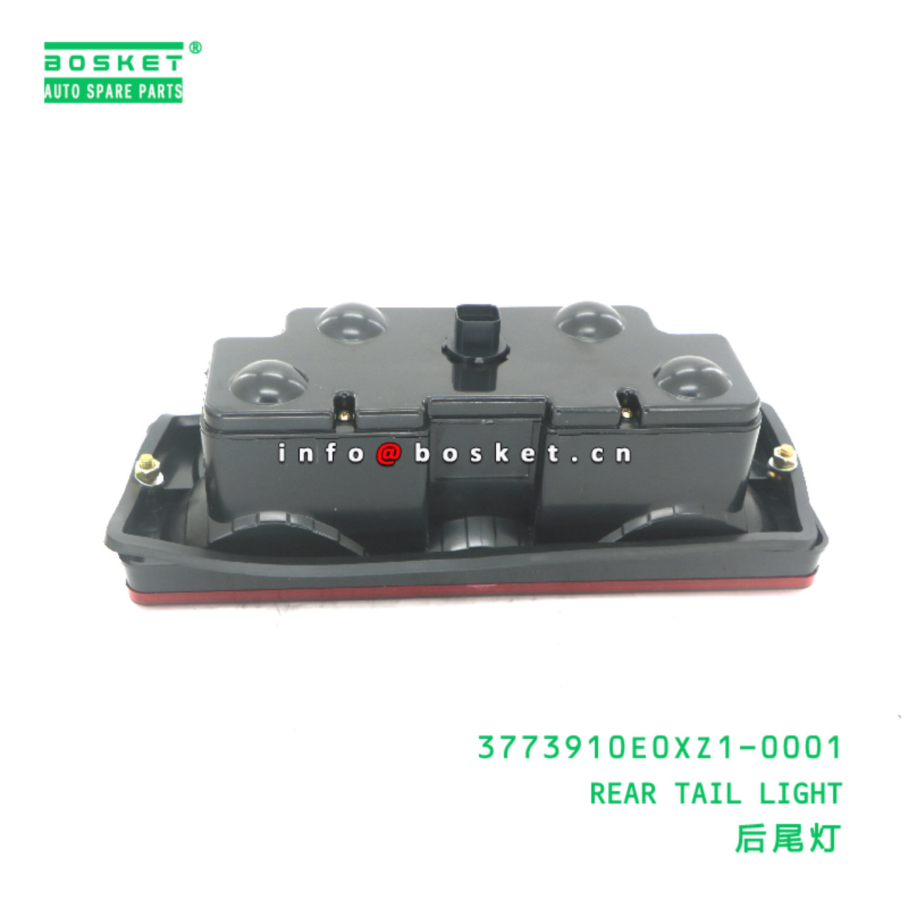 3773910E0XZ1-0001 AAA REAR TAIL LIGHT suitable for JAC N75 N80 N90 N120 N200 N410 3773910E0XZ1-0001 