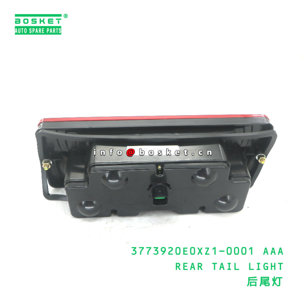 3773920E0XZ1-0001 AAA REAR TAIL LIGHT suitable for JAC N56 N75 N80 N90 N120 3773920E0XZ1-0001 AAA