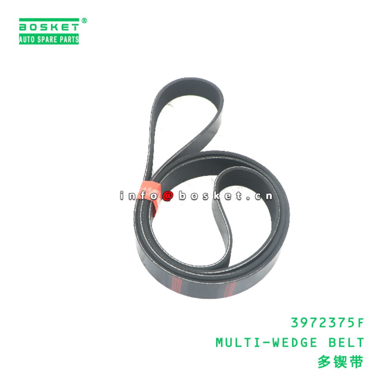 3972375F MULTI-WEDGE BELT suitable for JAC N75 N80 N90 N90 N120 3972375F