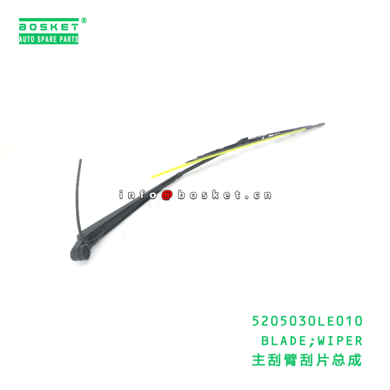 5205030LE010 BLADE;WIPER suitable for JAC N56 N75 N80 N90 N120 5205030LE010