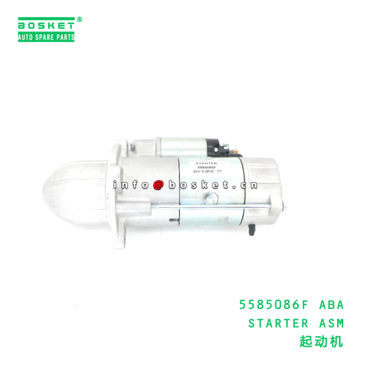 5585086F ABA STARTER ASM suitable for JAC N75 N120 5585086F ABA