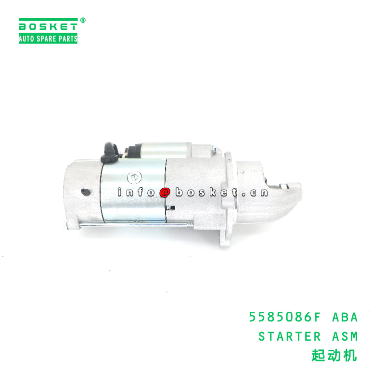 5585086F ABA STARTER ASM suitable for JAC N75 N120 5585086F ABA