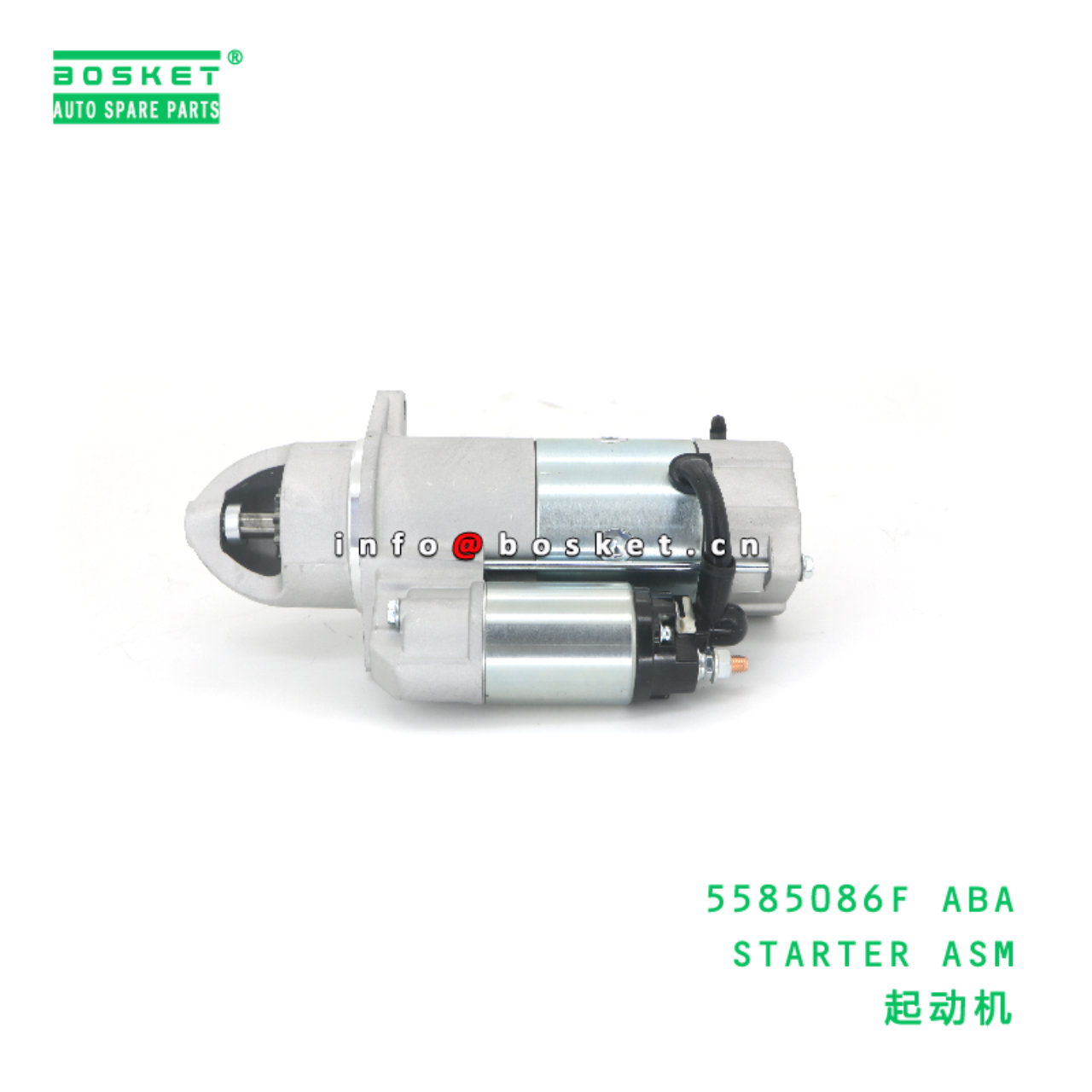 5585086F ABA STARTER ASM suitable for JAC N75 N120 5585086F ABA