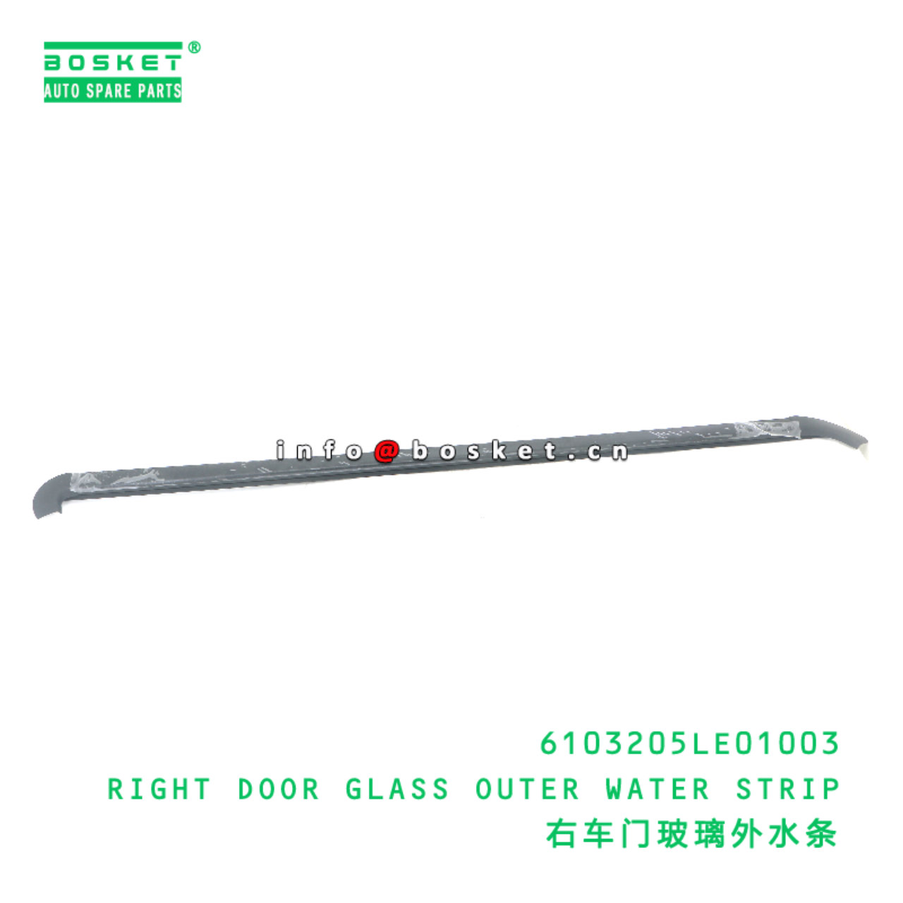 6103205LE01003 RIGHT DOOR GLASS OUTER WATER STRIP suitable for JAC N56 N75 N80 N90 N90 N120 6103205L