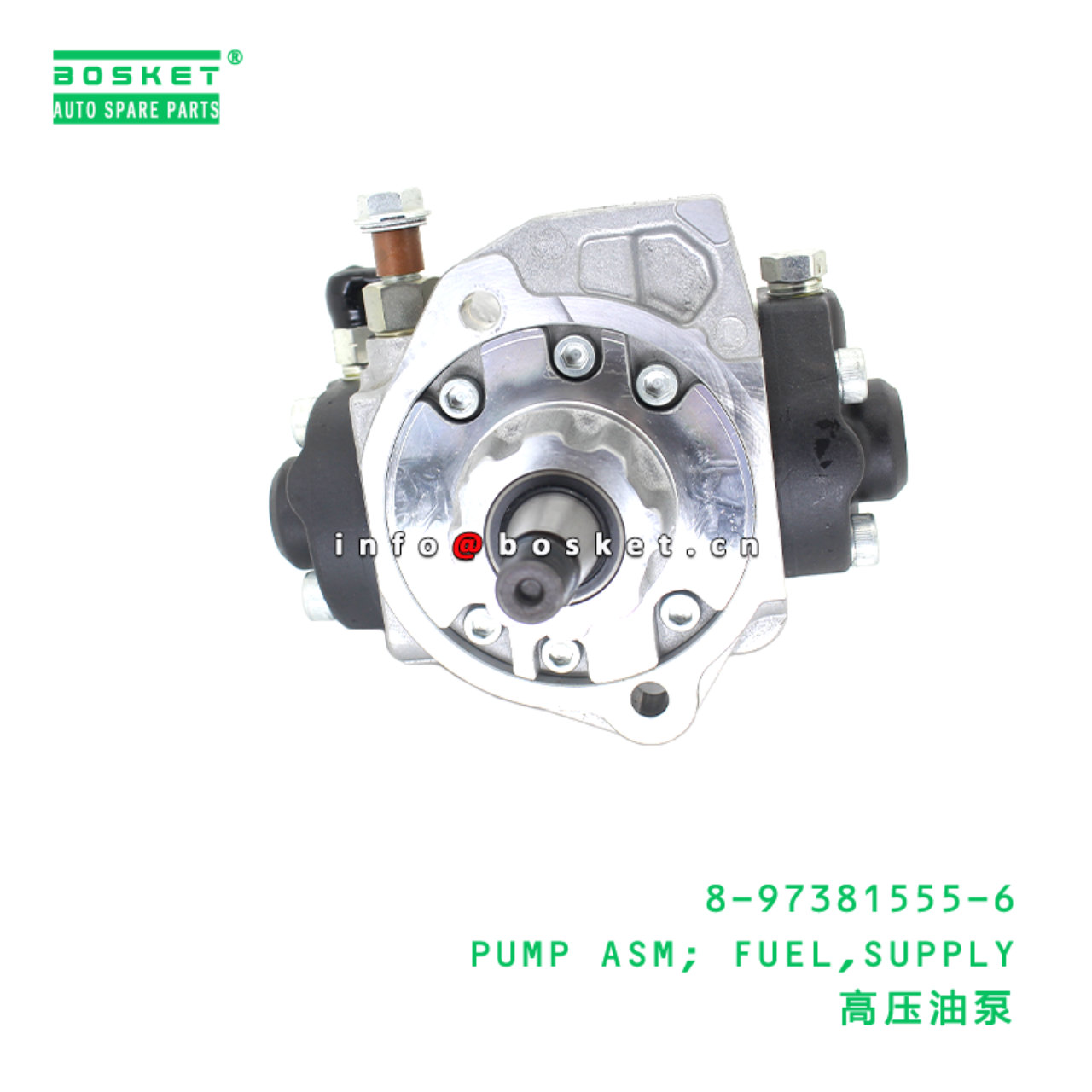 8-97381555-6 PUMP ASM; FUEL,SUPPLY Suitable for ISUZU  4JJ1 8973815556