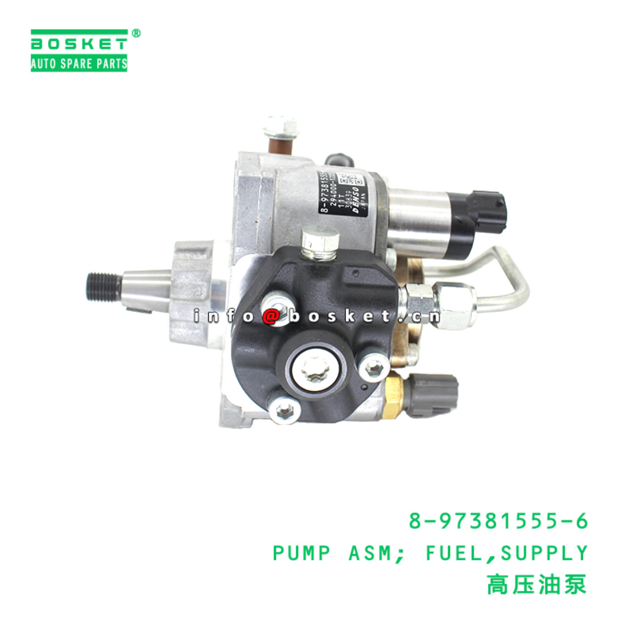8-97381555-6 PUMP ASM; FUEL,SUPPLY Suitable for ISUZU  4JJ1 8973815556
