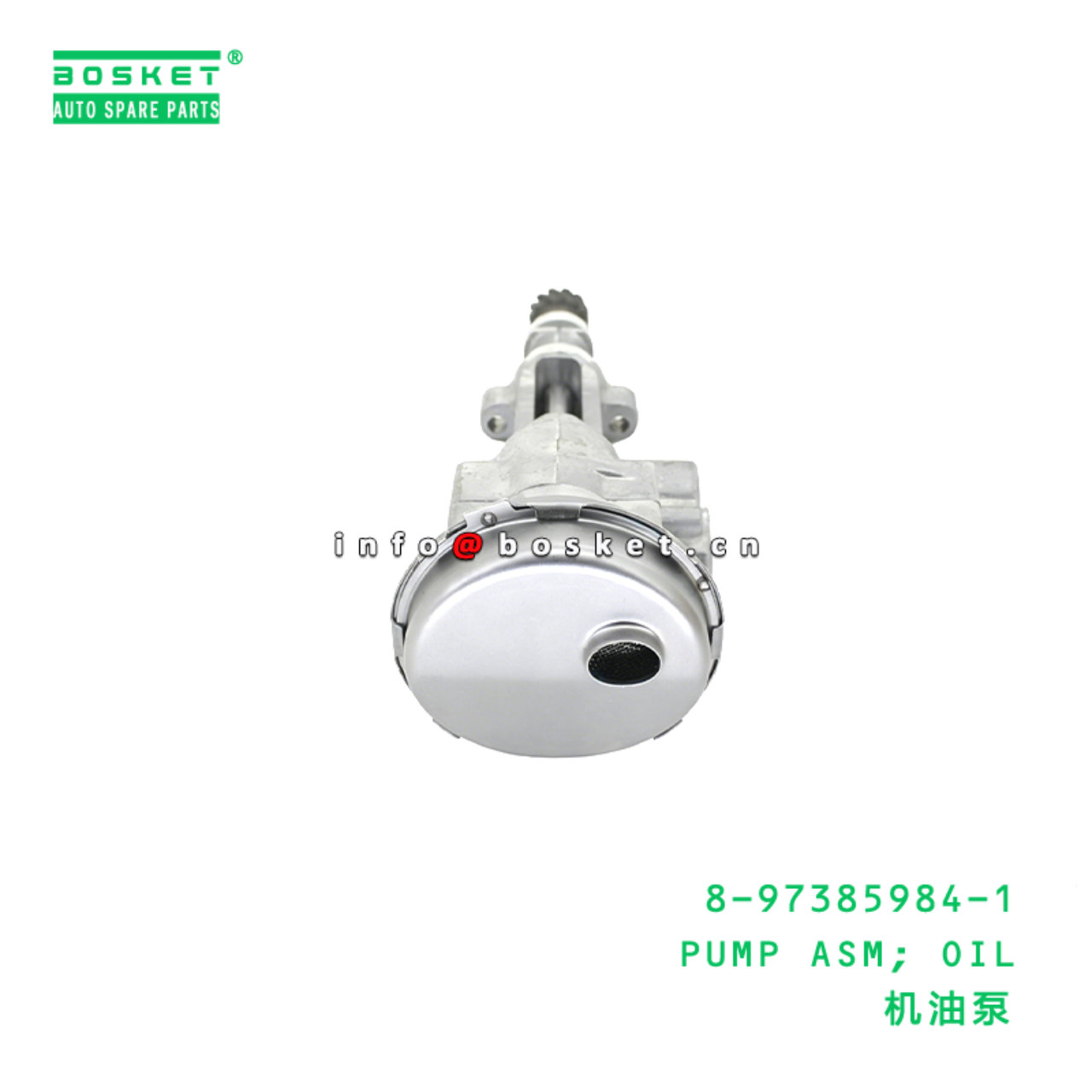 8-97385984-1 PUMP ASM; OIL Suitable for ISUZU NKR 4JB1 8973859841