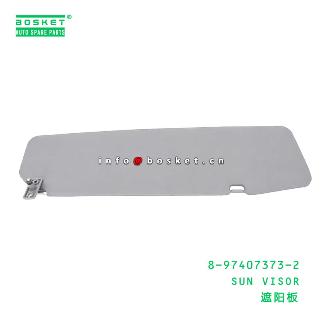 8-97407373-2 SUN VISOR Suitable for ISUZU VC46 6UZ1 8974073732