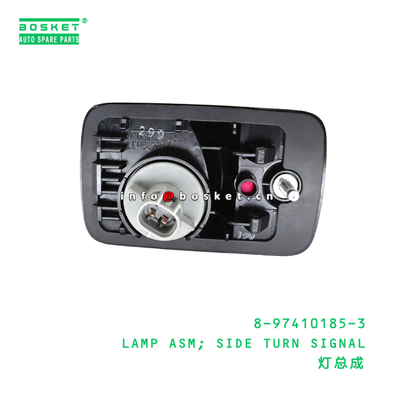 8-97410185-3 LAMP ASM; SIDE TURN SIGNAL Suitable for ISUZU 8974101853