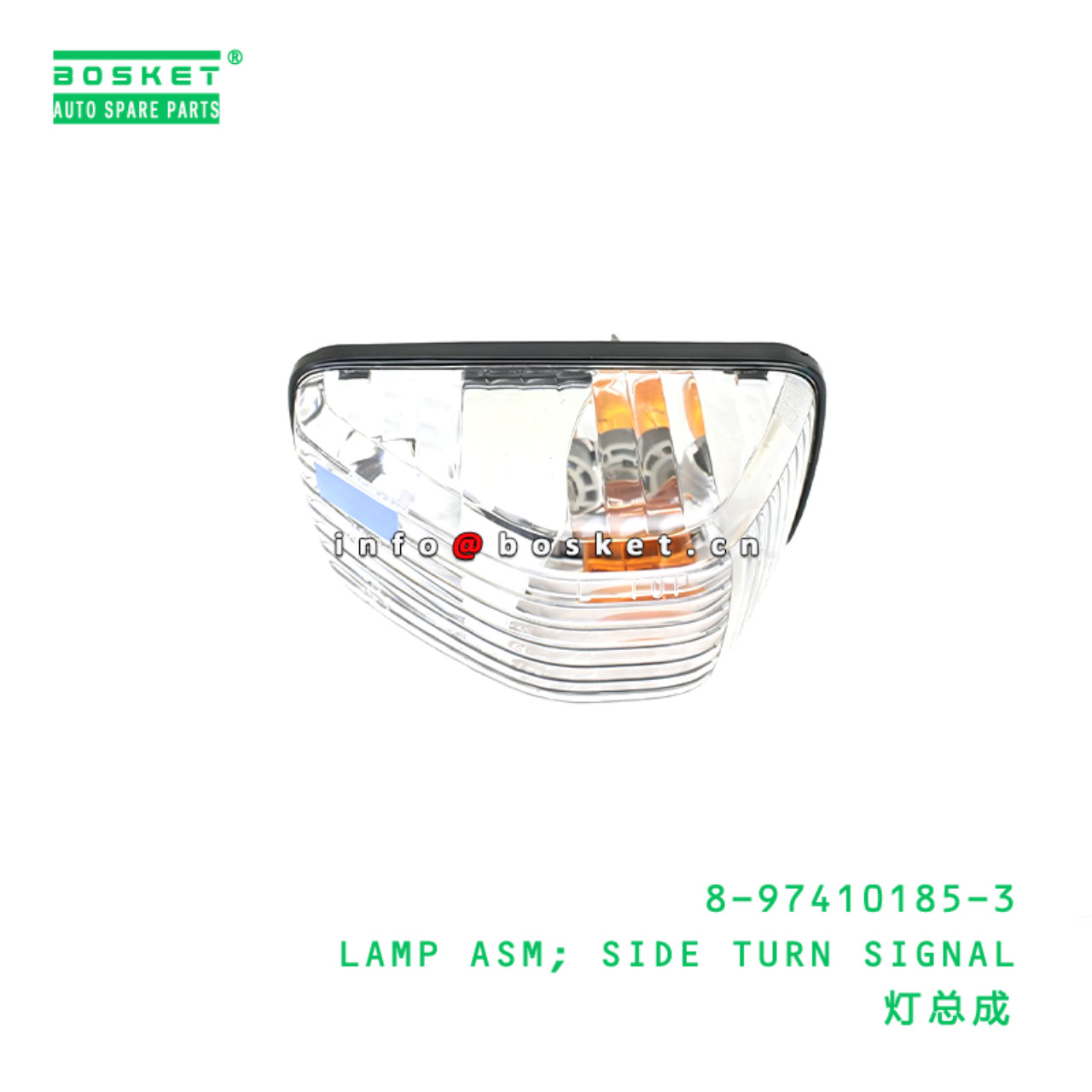 8-97410185-3 LAMP ASM; SIDE TURN SIGNAL Suitable for ISUZU 8974101853