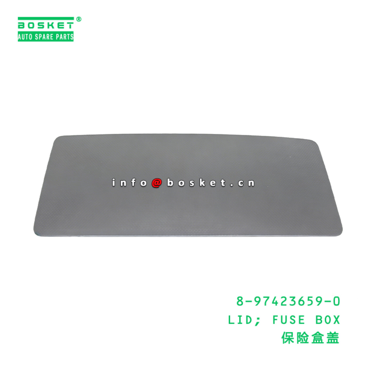 8-97423659-0 LID; FUSE BOX Suitable for ISUZU 8974236590