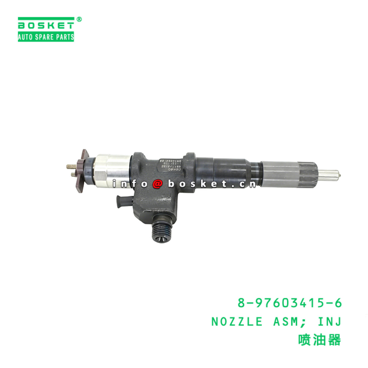 8-97603415-6 NOZZLE ASM; INJ Suitable for ISUZU  6WF1 8976034156