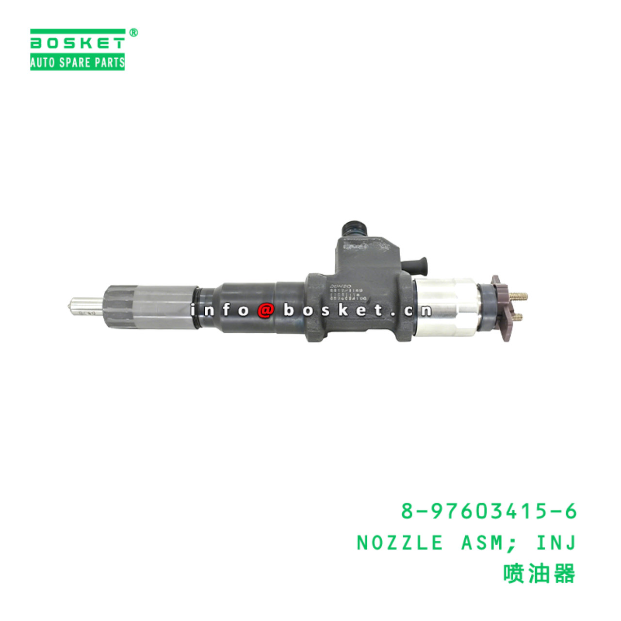 8-97603415-6 NOZZLE ASM; INJ Suitable for ISUZU  6WF1 8976034156