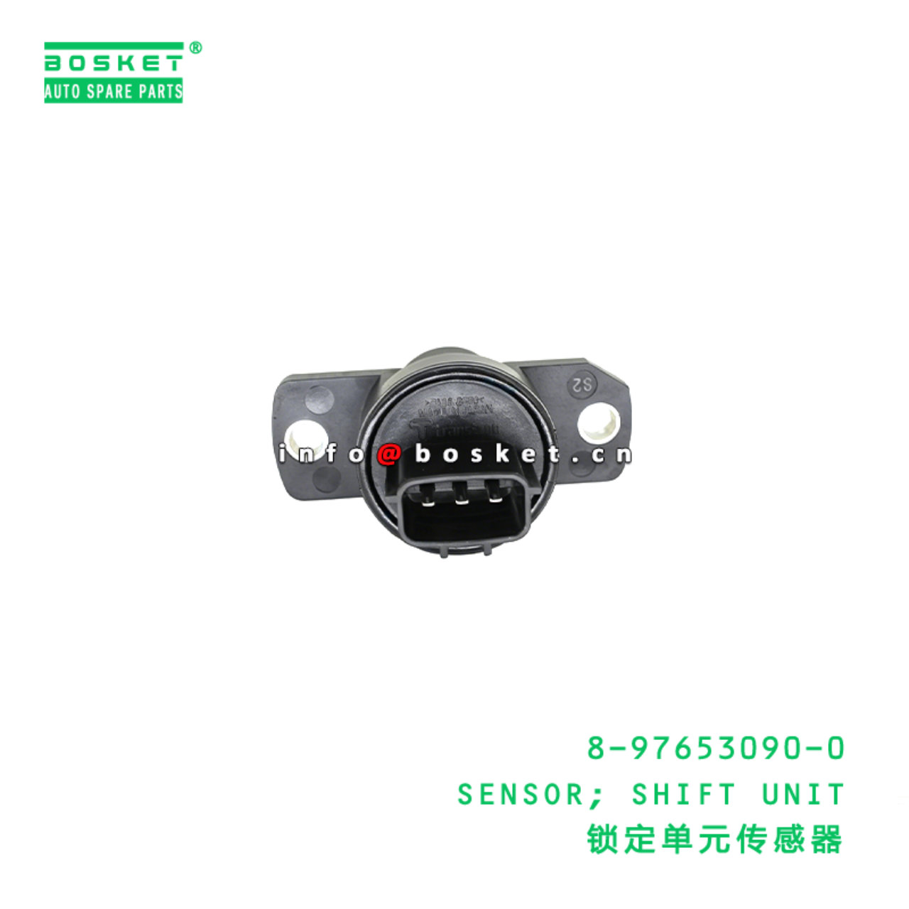 8-97653090-0 SENSOR; SHIFT UNIT Suitable for ISUZU 8976530900