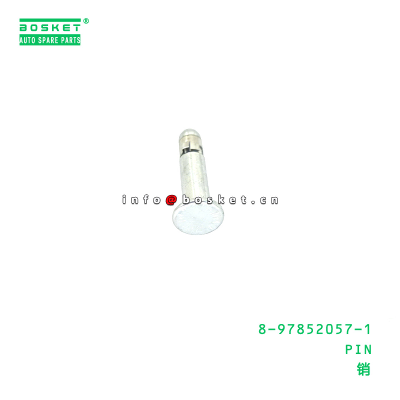 8-97852057-1 PIN Suitable for ISUZU 8978520571