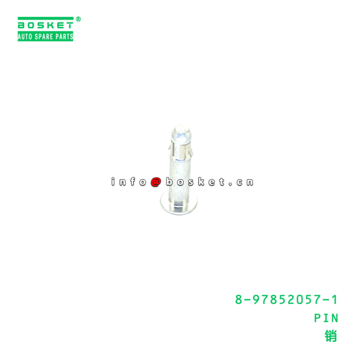 8-97852057-1 PIN Suitable for ISUZU 8978520571