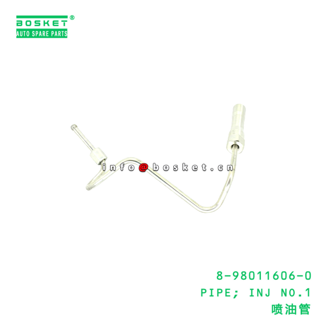 8-98011606-0 PIPE; INJ NO.1 Suitable for ISUZU  4JJ1 8980116060