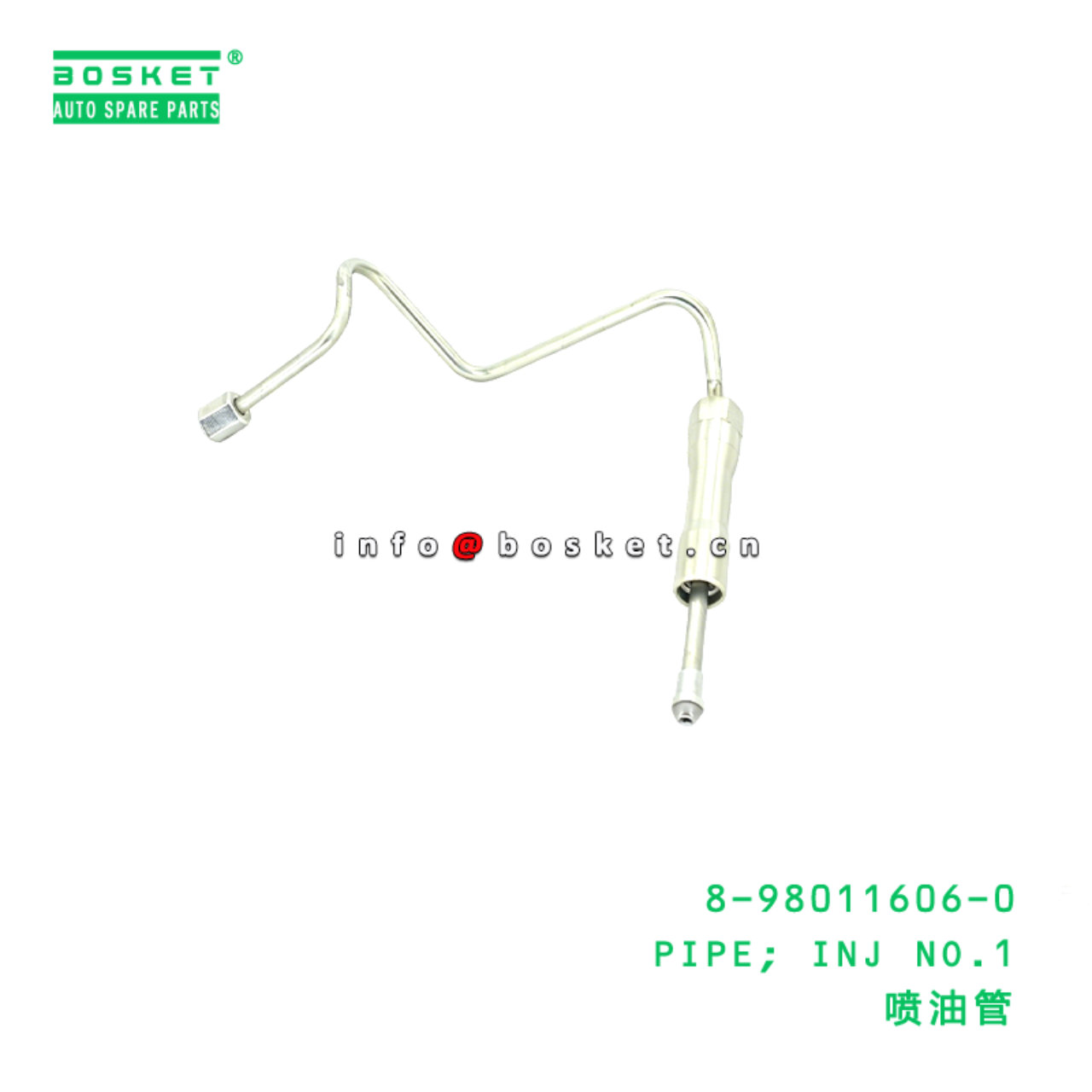 8-98011606-0 PIPE; INJ NO.1 Suitable for ISUZU  4JJ1 8980116060
