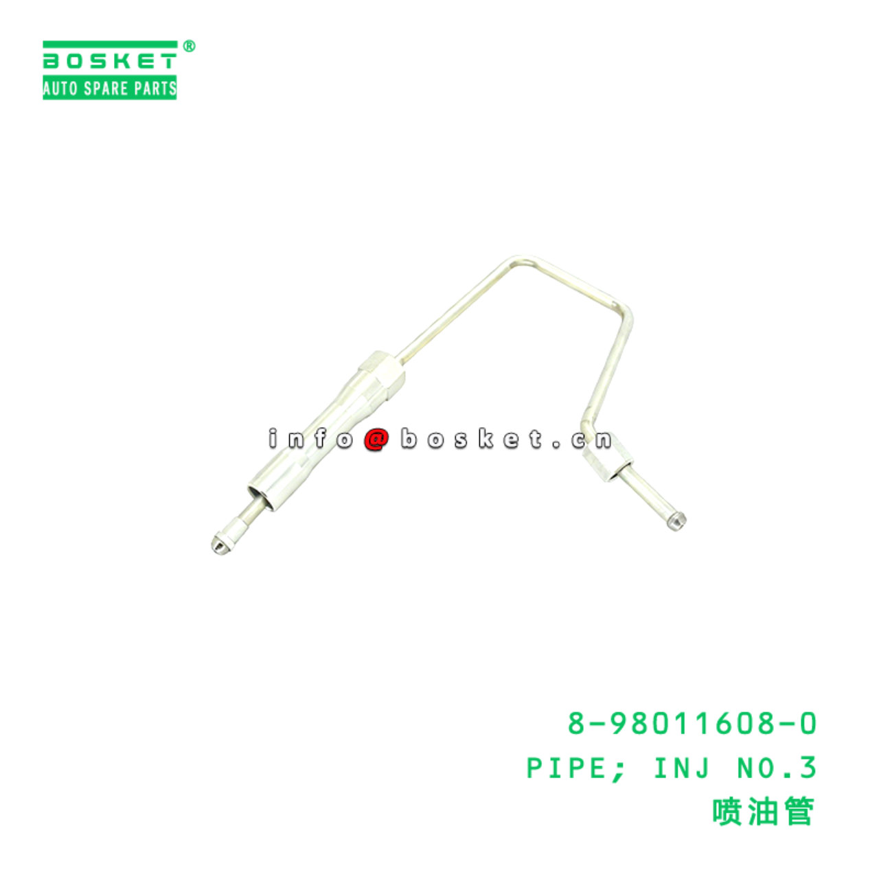 8-98011608-0 PIPE; INJ NO.3 Suitable for ISUZU  4JJ1 8980116080