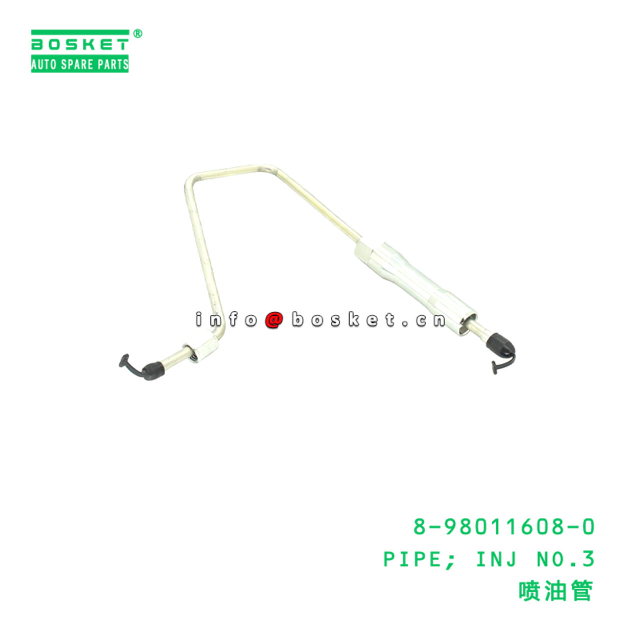 8-98011608-0 PIPE; INJ NO.3 Suitable for ISUZU  4JJ1 8980116080