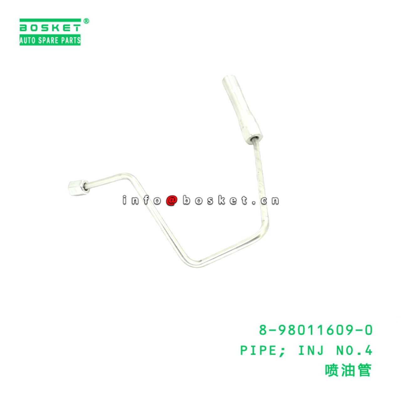 8-98011609-0 PIPE; INJ NO.4 Suitable for ISUZU  4JJ1 8980116090