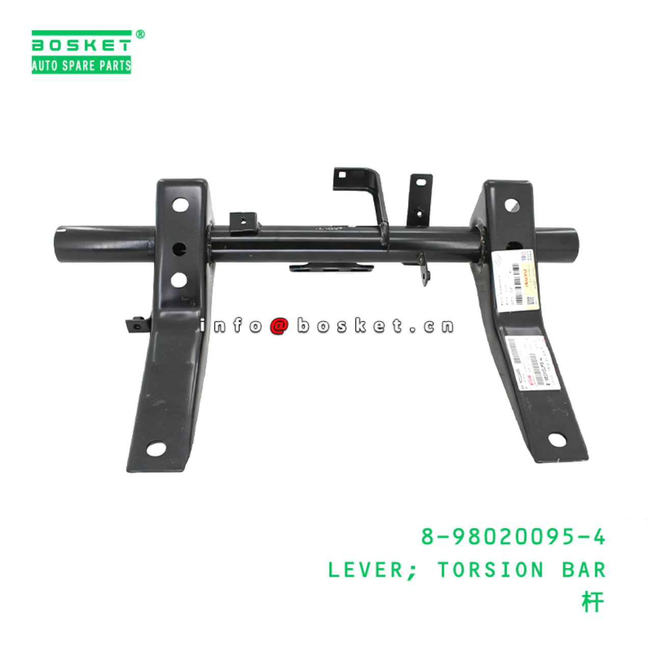 8-98020095-4 LEVER; TORSION BAR Suitable for ISUZU 8980200954