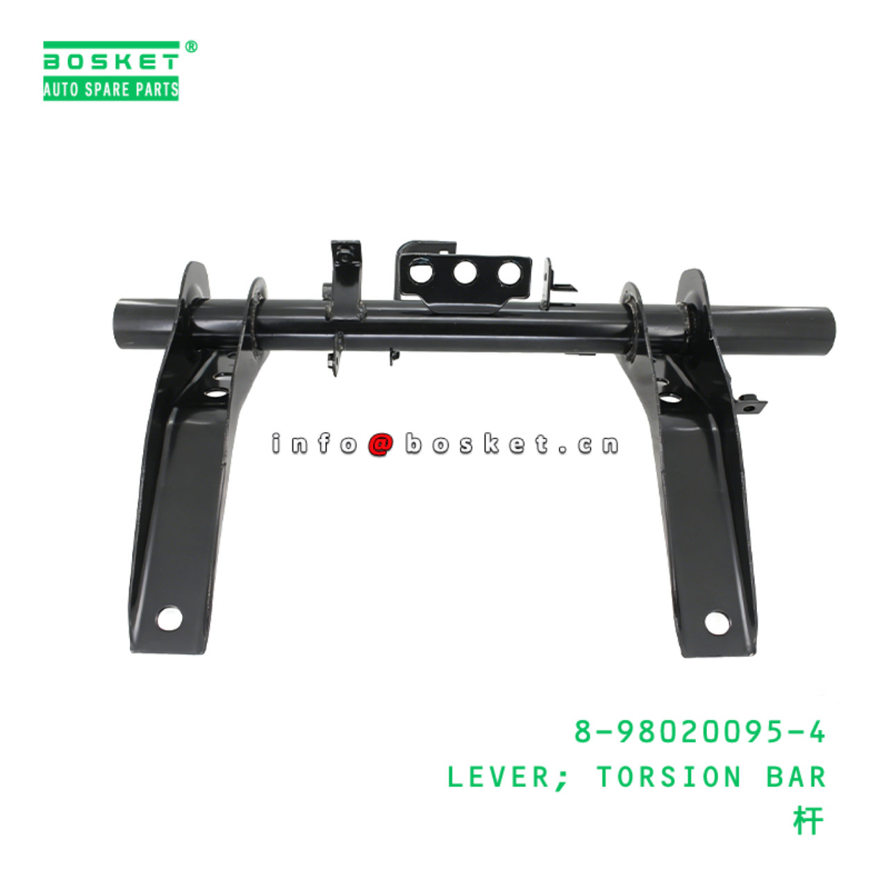 8-98020095-4 LEVER; TORSION BAR Suitable for ISUZU 8980200954