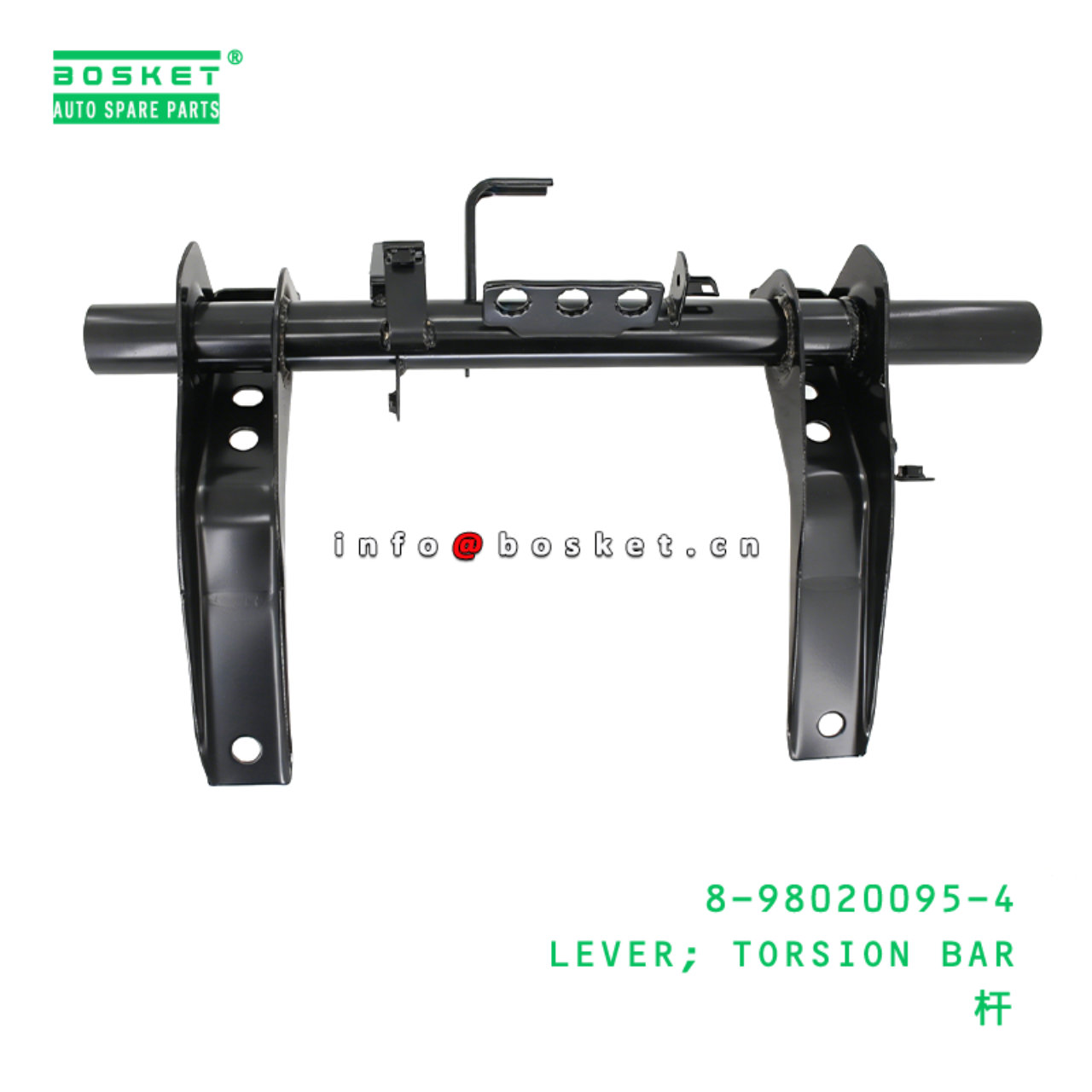 8-98020095-4 LEVER; TORSION BAR Suitable for ISUZU 8980200954
