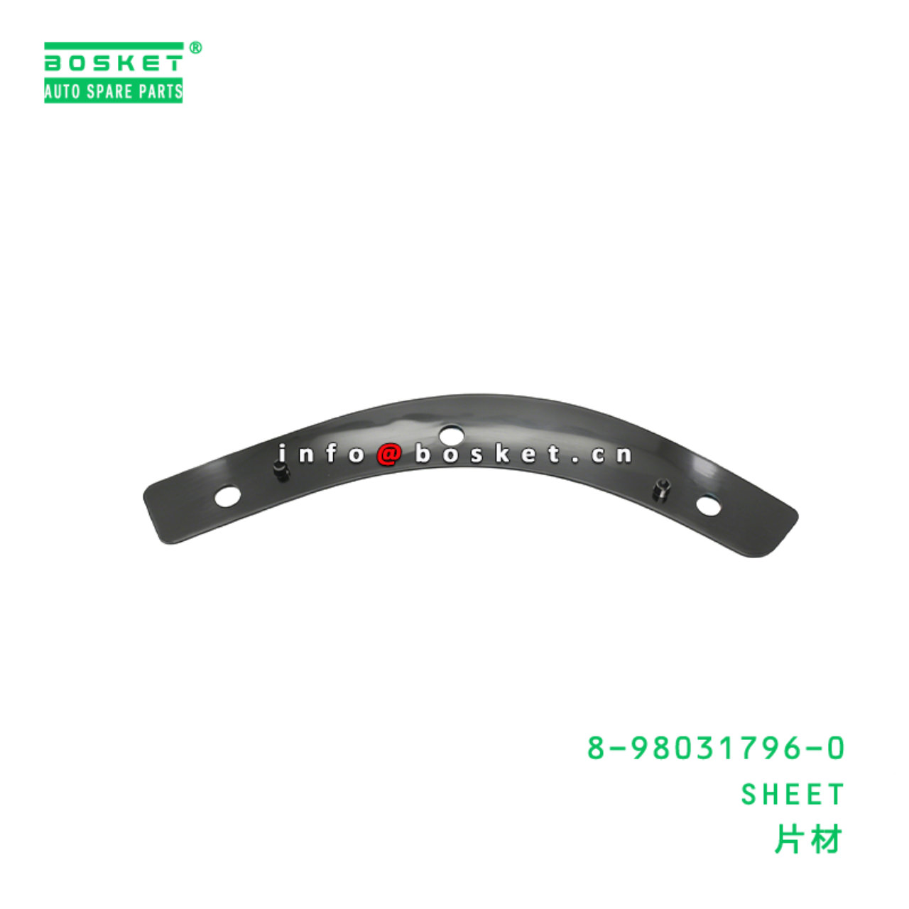 8-98031796-0 SHEET Suitable for ISUZU VC46 6UZ1 8980317960