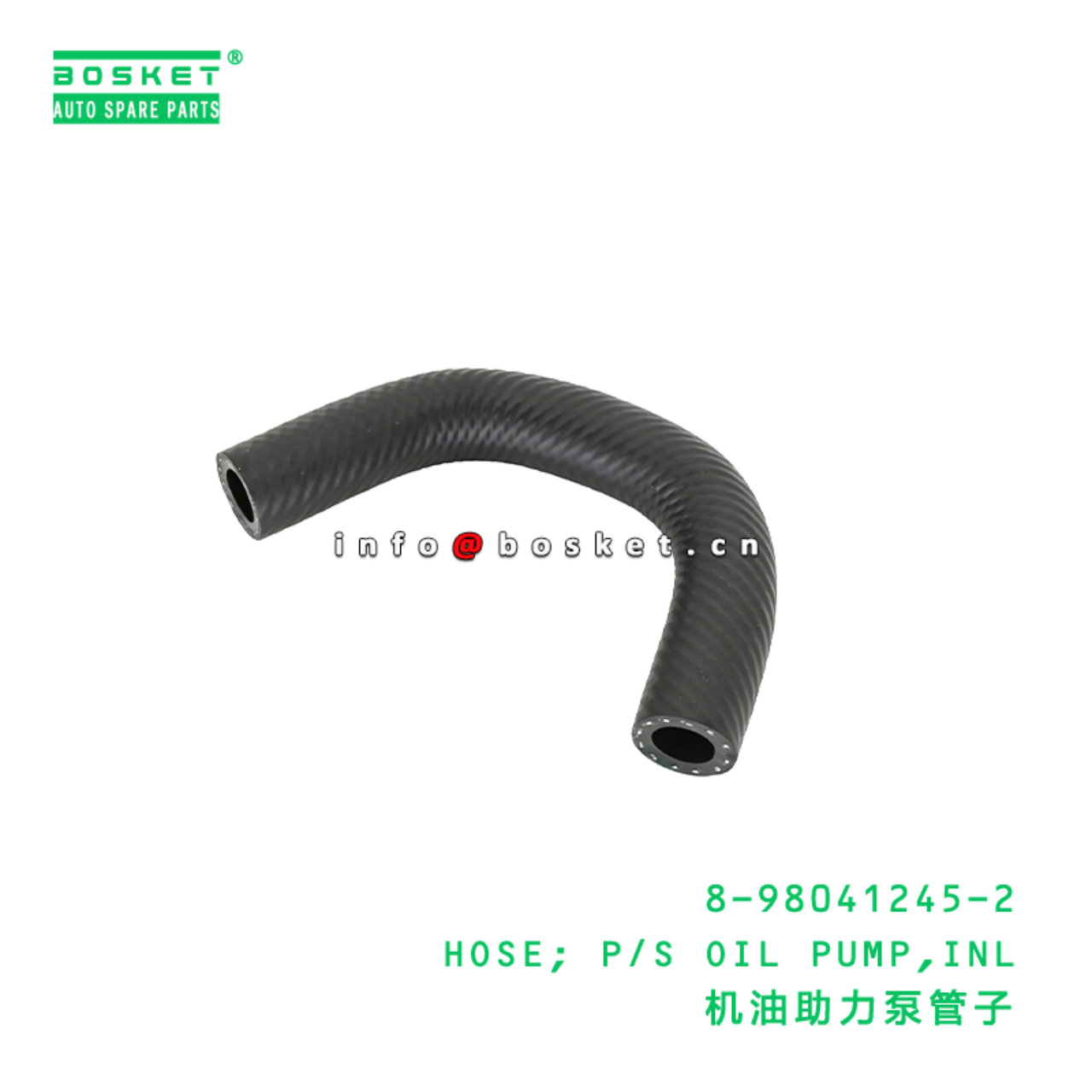8-98041245-2 HOSE; P/S OIL PUMP,INL Suitable for ISUZU 8980412452