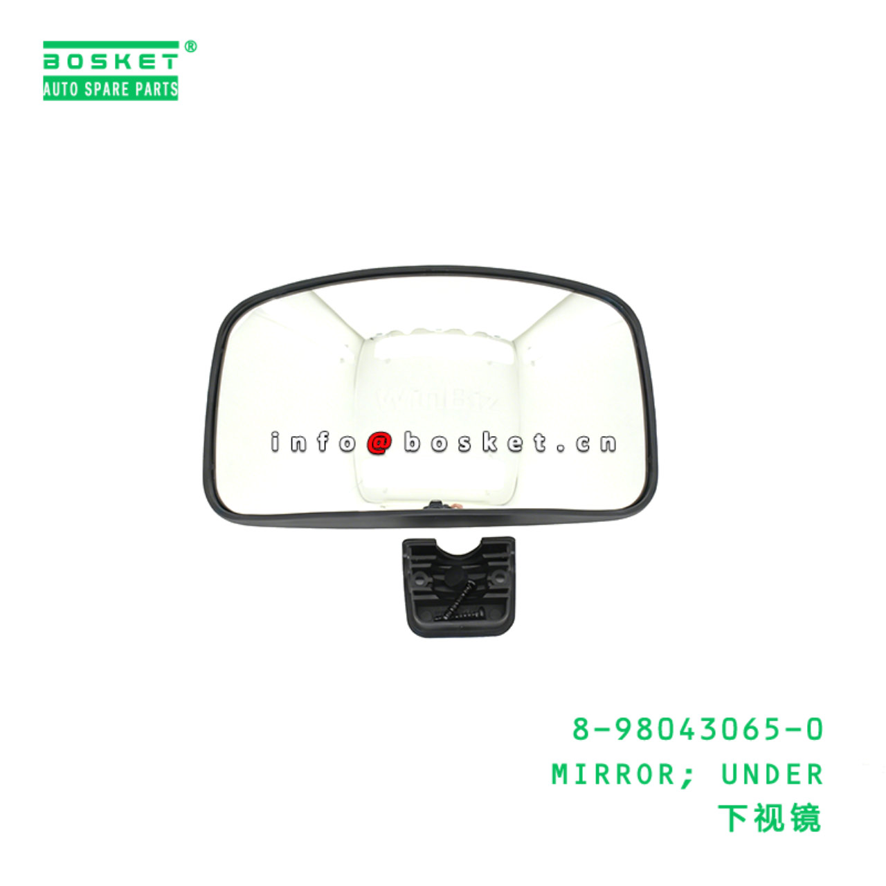 8-98043065-0 MIRROR; UNDER Suitable for ISUZU 8980430650