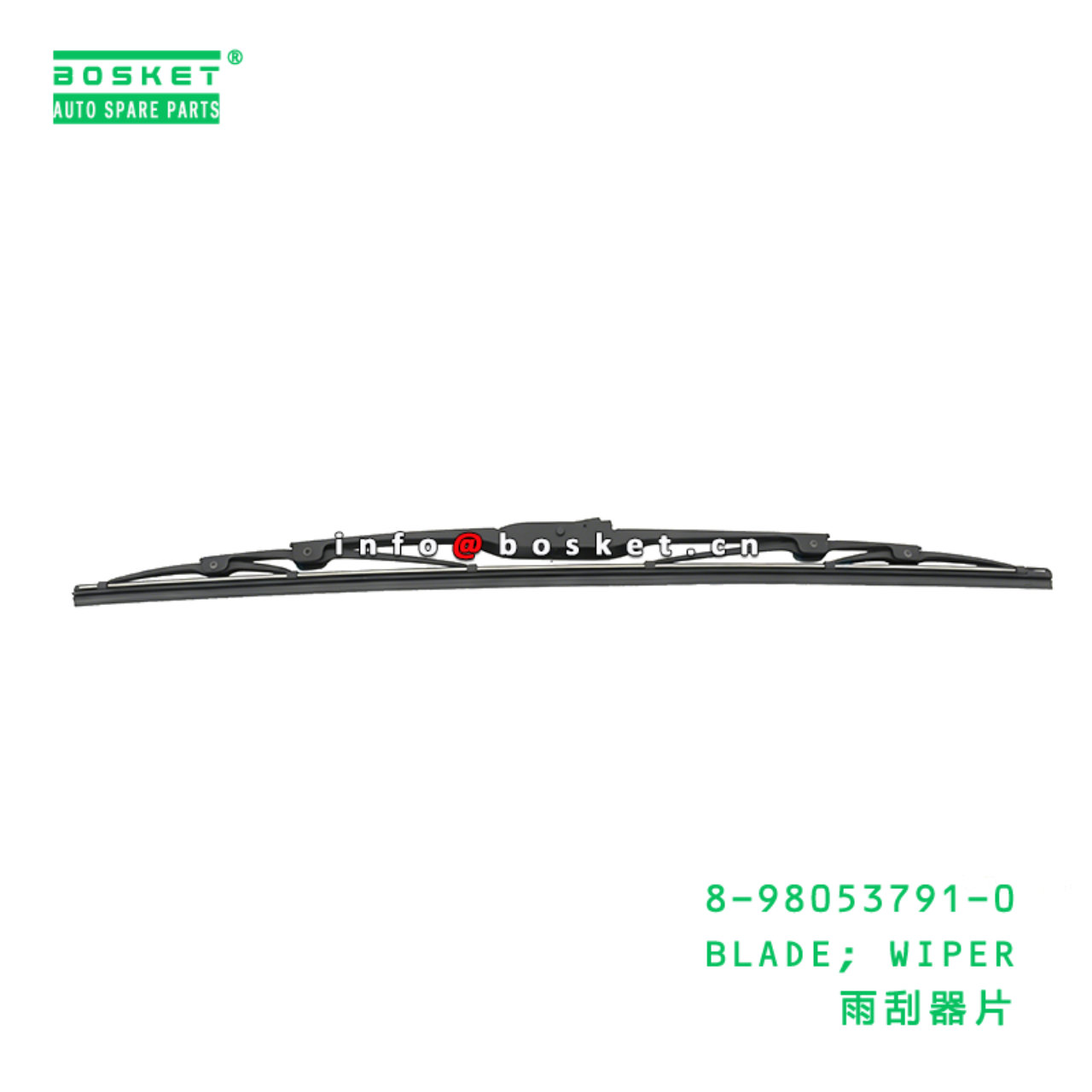 8-98053791-0 BLADE; WIPER Suitable for ISUZU 8980537910