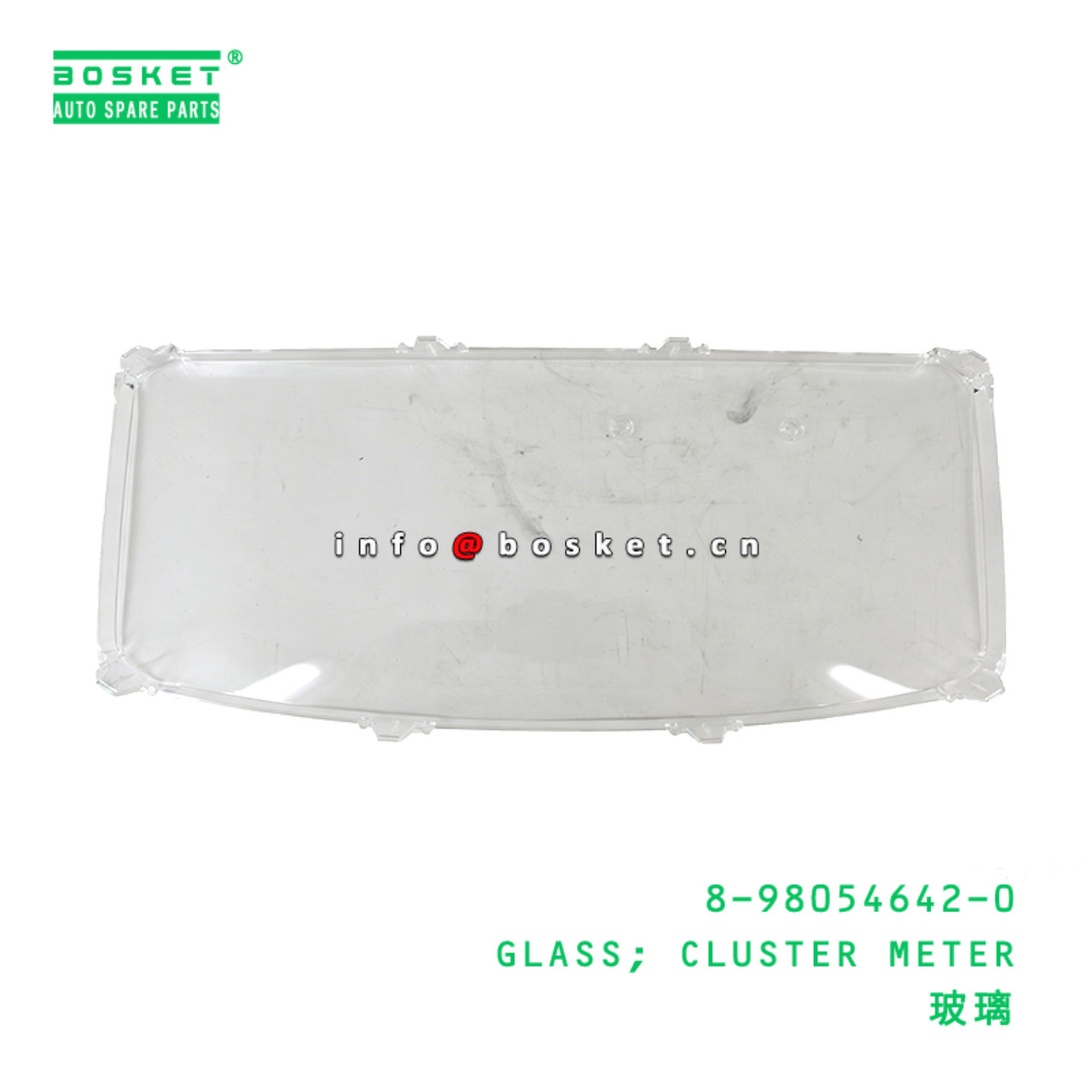 8-98054642-0 GLASS; CLUSTER METER Suitable for ISUZU 8980546420