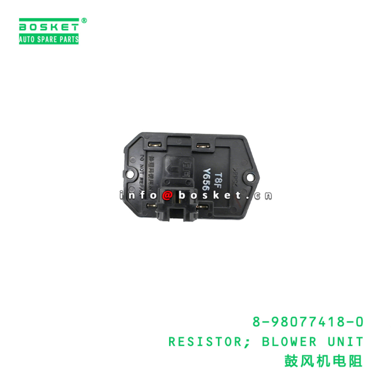 8-98077418-0 RESISTOR; BLOWER UNIT Suitable for ISUZU NLR 8980774180