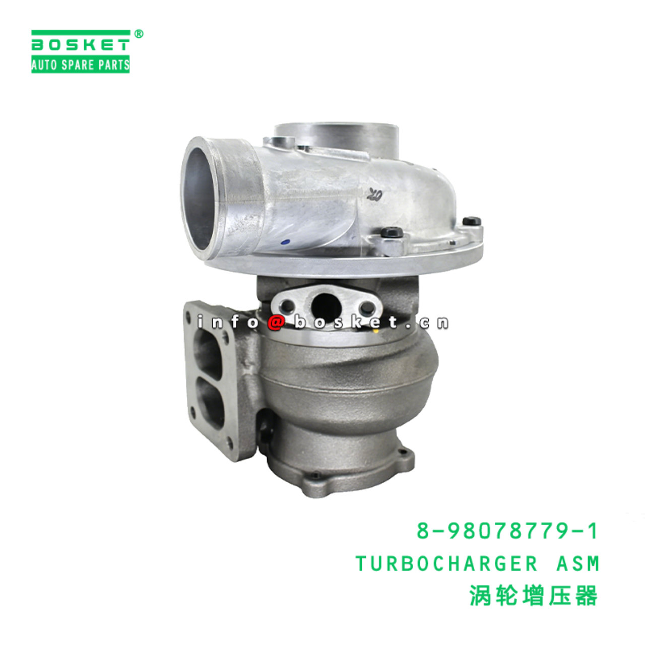 8-98078779-1 TURBOCHARGER ASM Suitable for ISUZU 8980787791