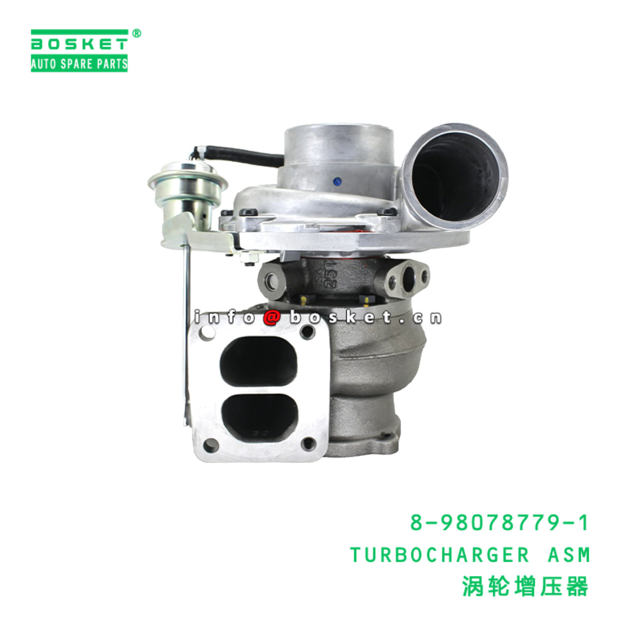 8-98078779-1 TURBOCHARGER ASM Suitable for ISUZU 8...