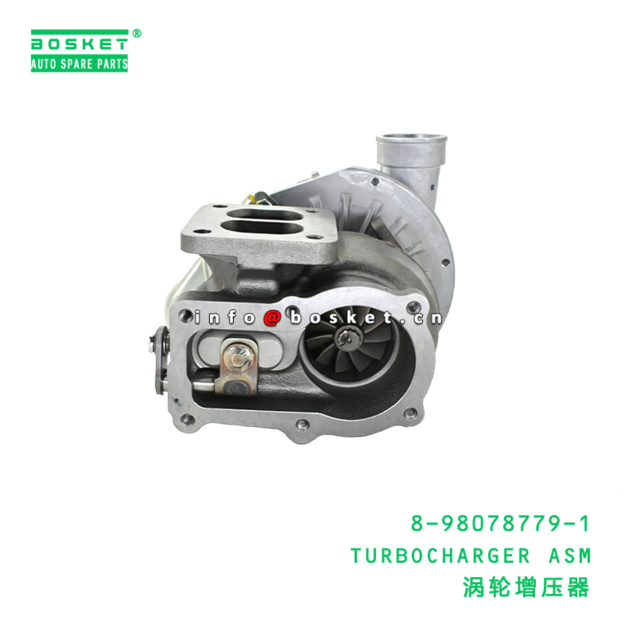 8-98078779-1 TURBOCHARGER ASM Suitable for ISUZU 8980787791