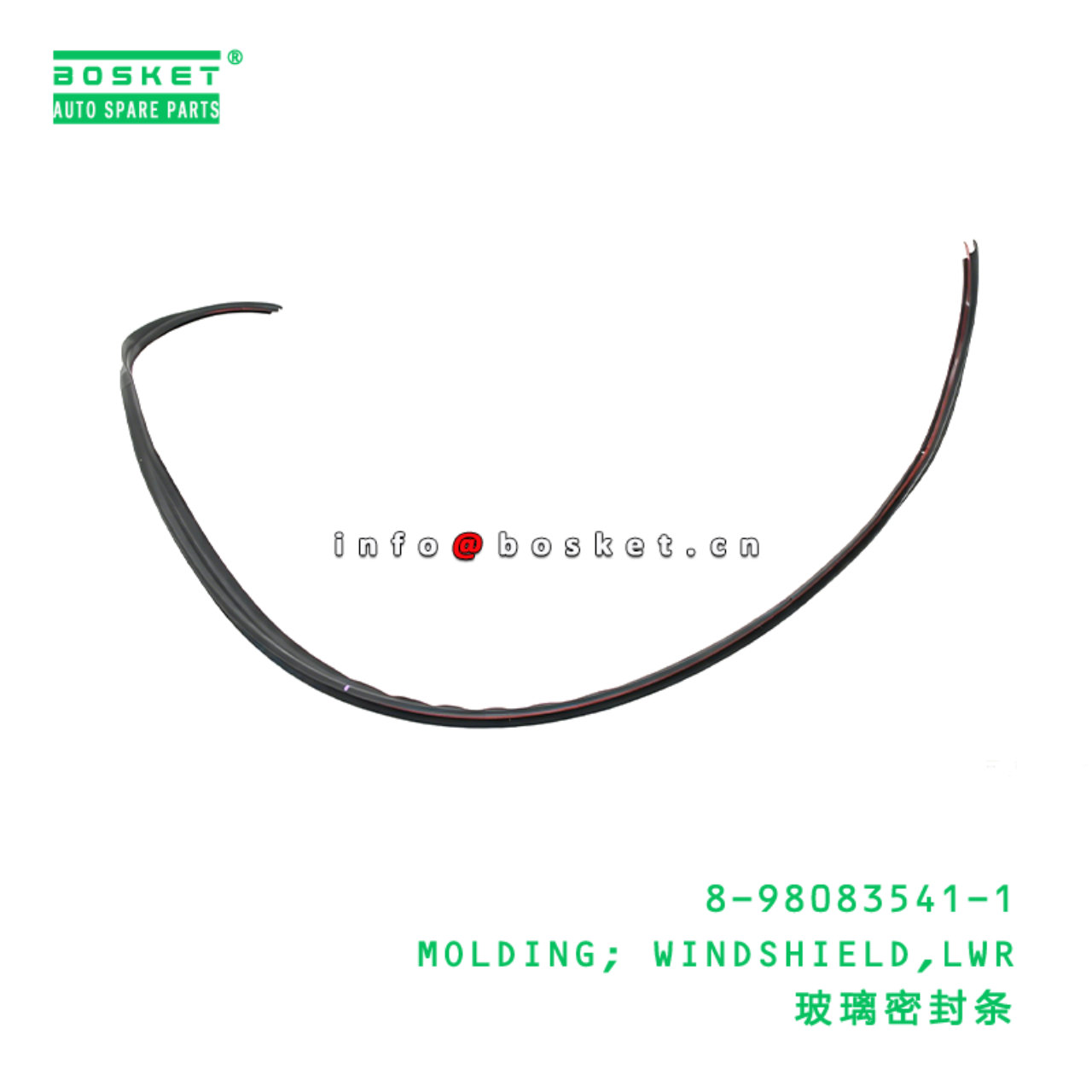 8-98083541-1 MOLDING; WINDSHIELD,LWR Suitable for ...