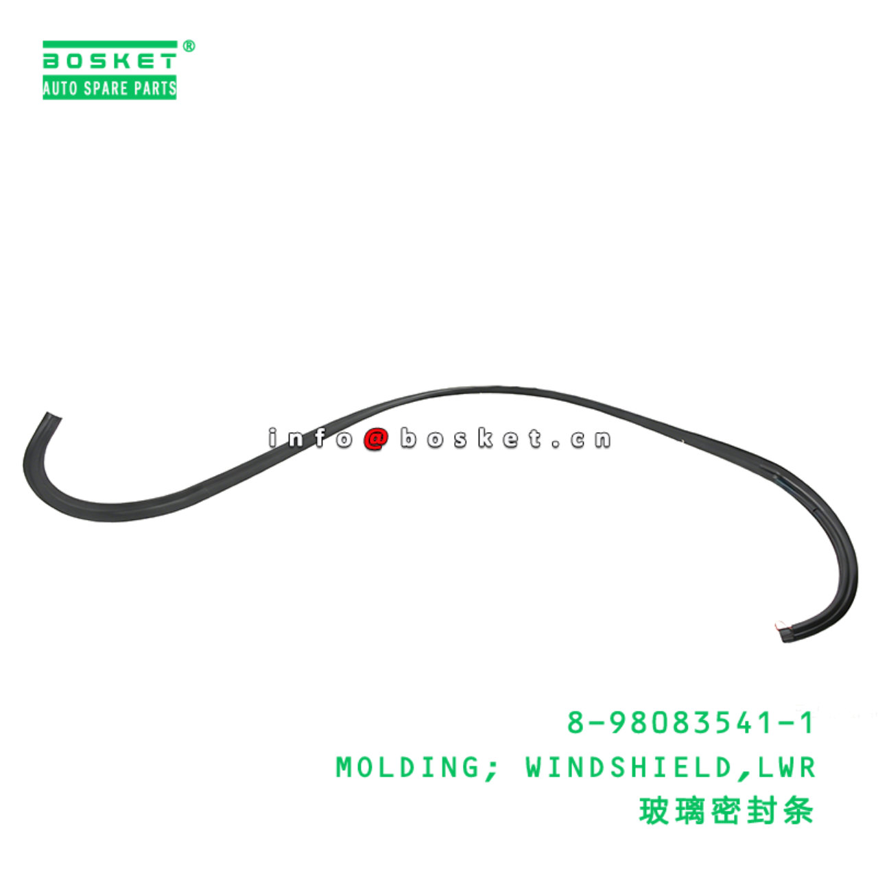 8-98083541-1 MOLDING; WINDSHIELD,LWR Suitable for ISUZU 8980835411