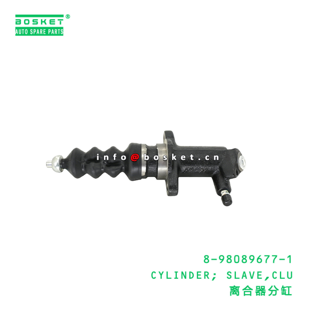 8-98089677-1 CYLINDER; SLAVE,CLU Suitable for ISUZU 8980896771