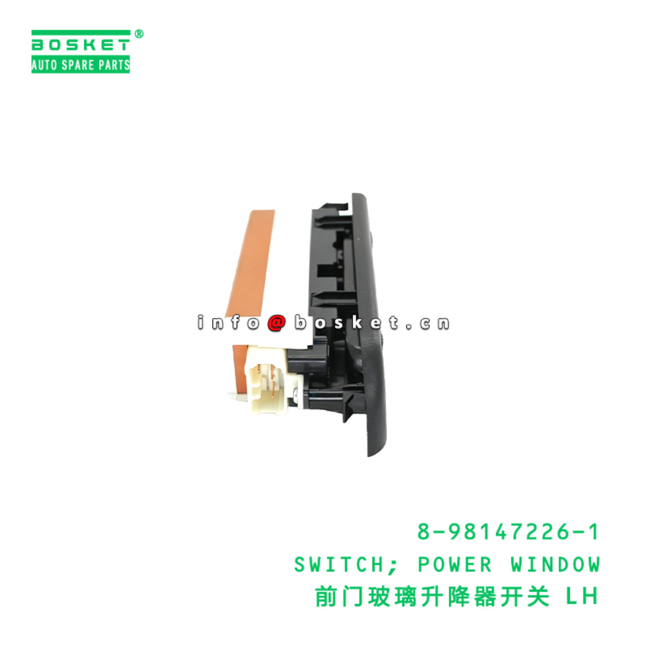 8-98147226-1 SWITCH; POWER WINDOW Suitable for ISUZU NPR 4HF1 8981472261