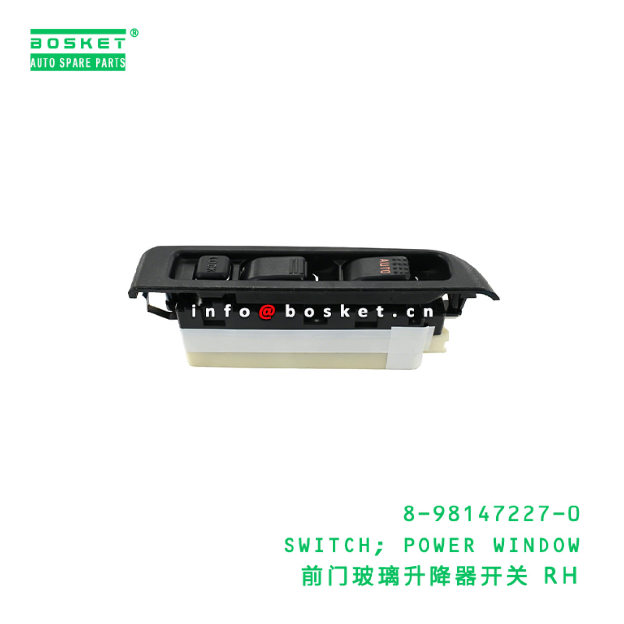 8-98147227-0 SWITCH; POWER WINDOW Suitable for ISUZU NKR 8981472270