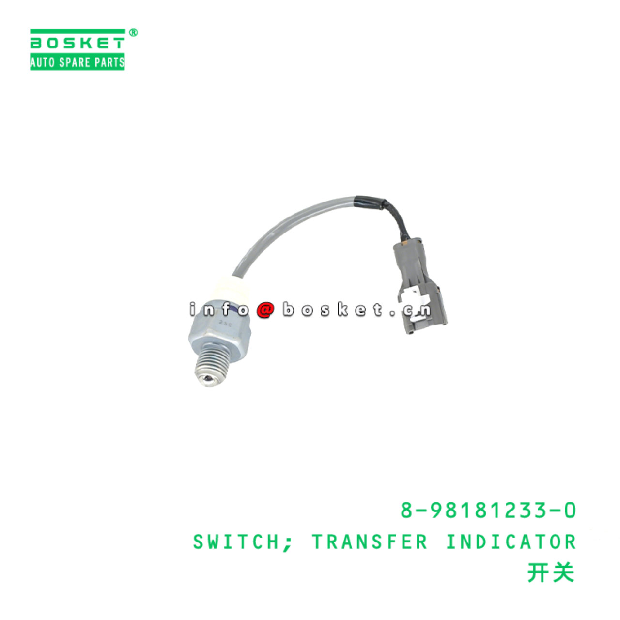 8-98181233-0 SWITCH; TRANSFER INDICATOR Suitable for ISUZU 8981812330