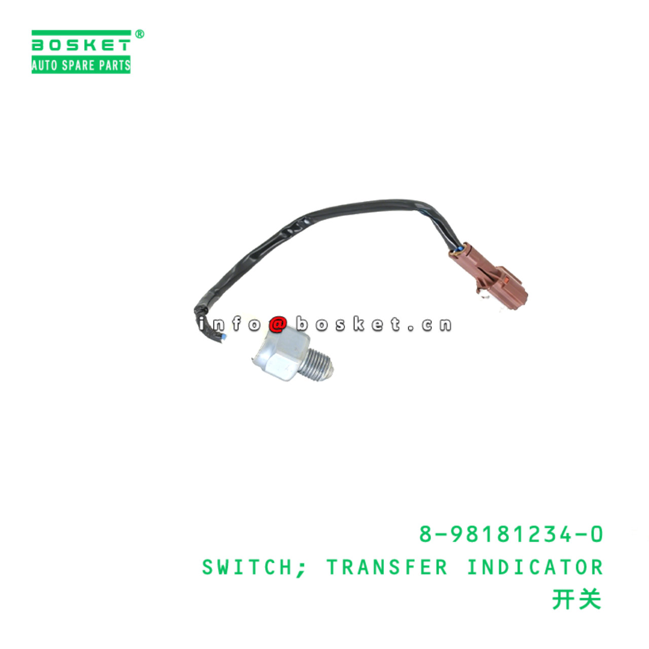 8-98181234-0 SWITCH; TRANSFER INDICATOR Suitable for ISUZU 8981812340