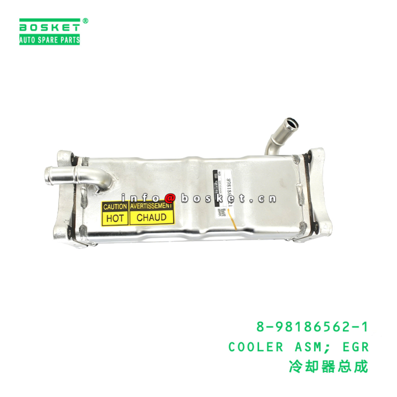 8-98186562-1 COOLER ASM; EGR Suitable for ISUZU 8981865621