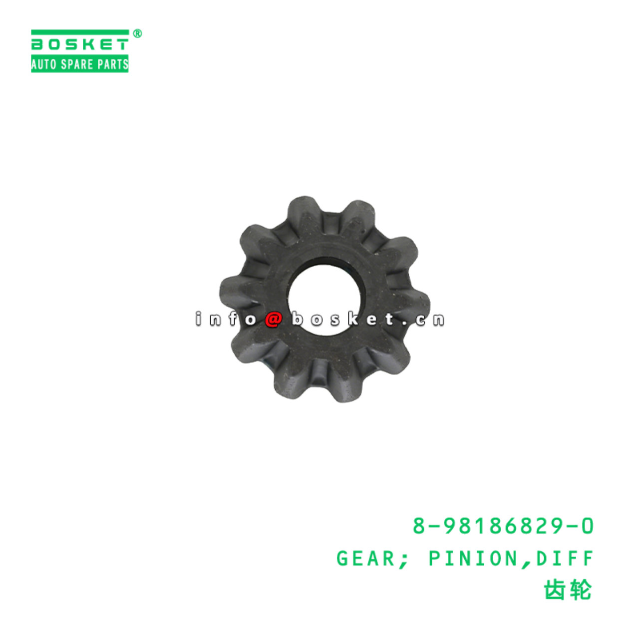 8-98186829-0 GEAR; PINION,DIFF Suitable for ISUZU 8981868290