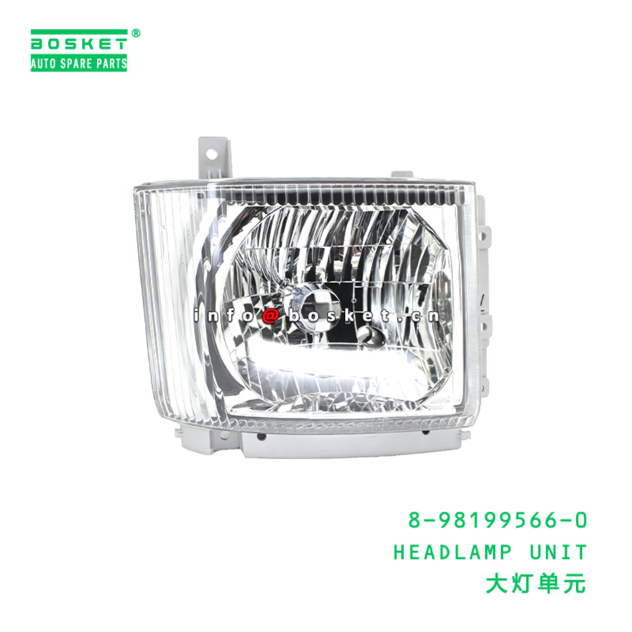 8-98199566-0 HEADLAMP UNIT Suitable for ISUZU 8981995660