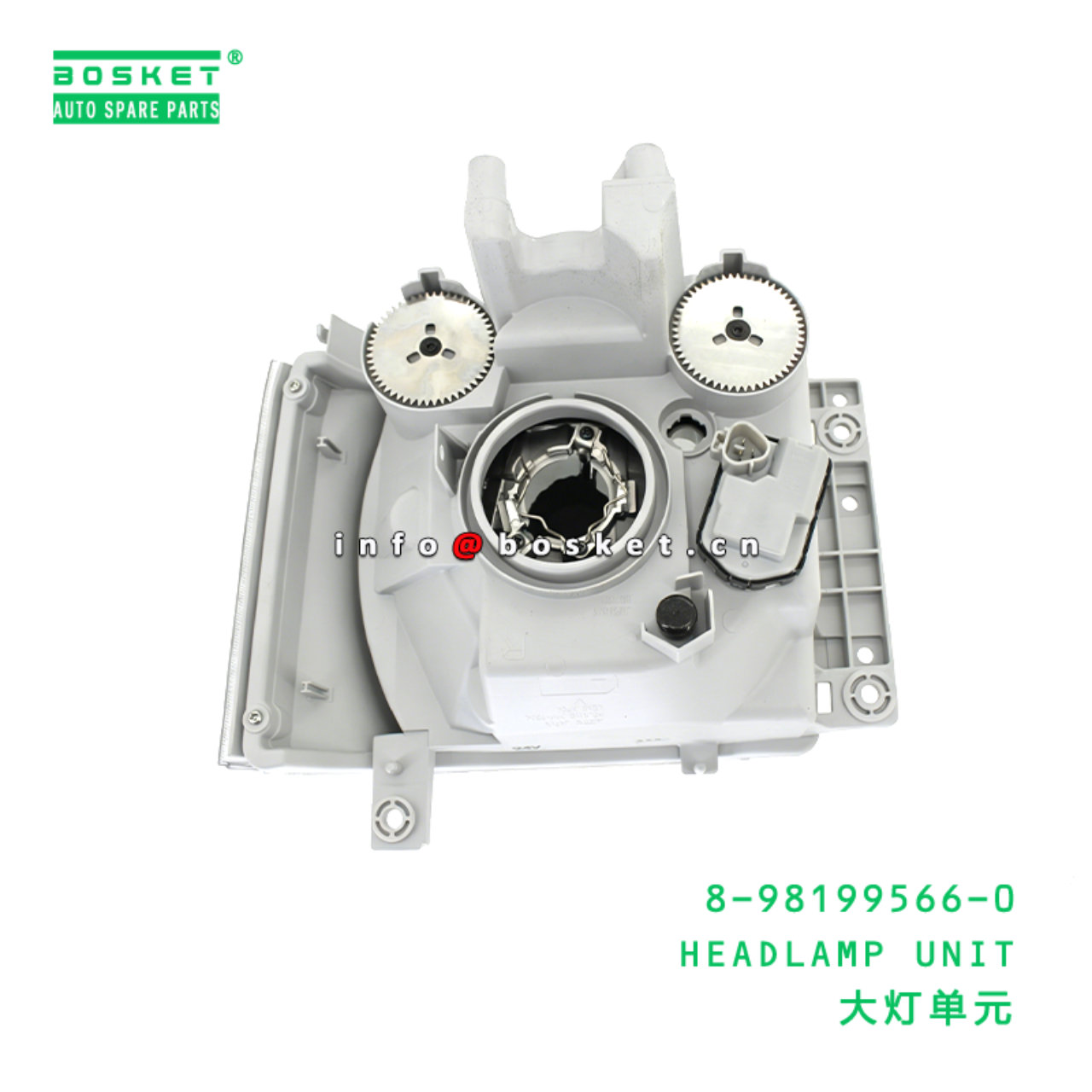 8-98199566-0 HEADLAMP UNIT Suitable for ISUZU 8981995660