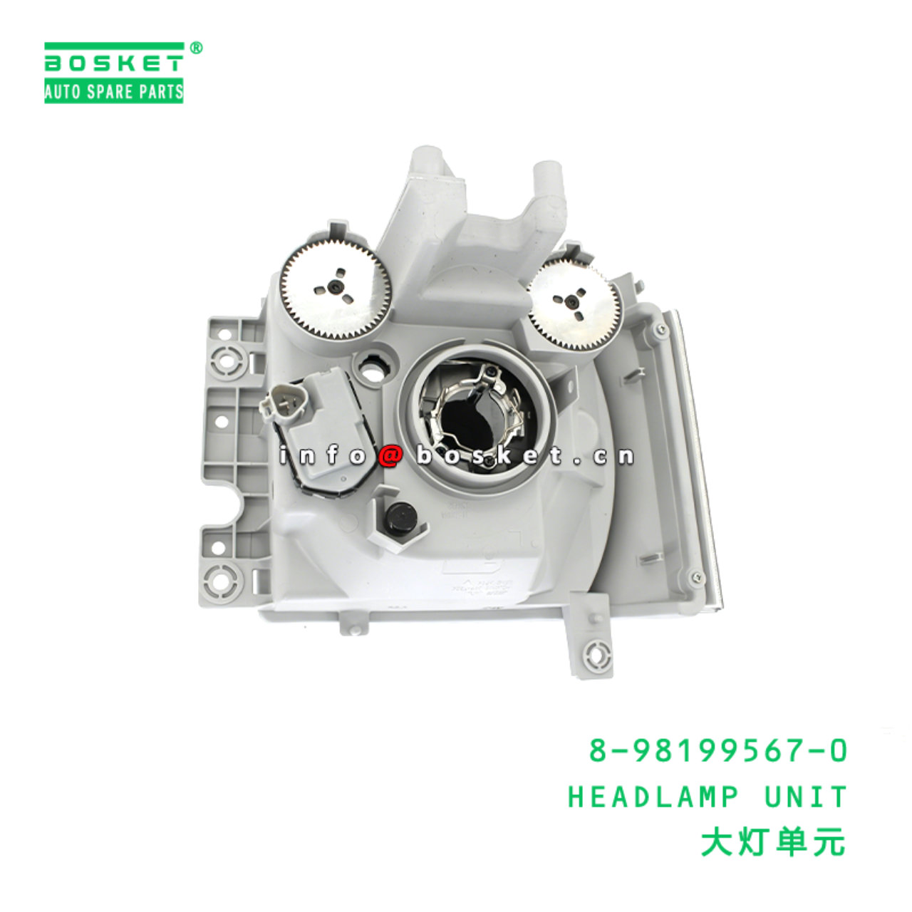 8-98199567-0 HEADLAMP UNIT Suitable for ISUZU 8981995670