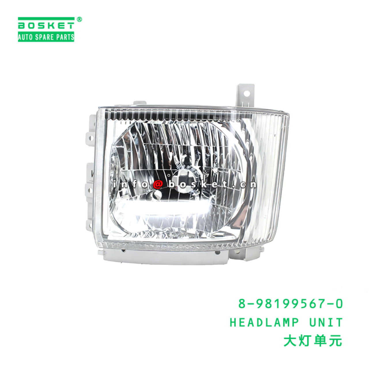 8-98199567-0 HEADLAMP UNIT Suitable for ISUZU 8981995670